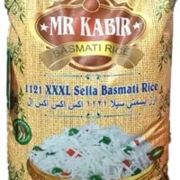 برنج مستر کبیر