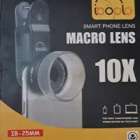 دوربین لنز گوشی