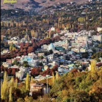 تور یک روزه  تهران