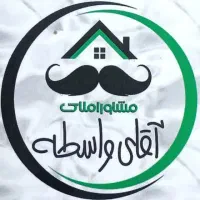 سرمایه گذاری مطمئن با بازدهی بالا