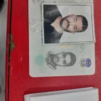 مدارک پیدا کردم