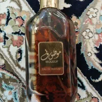 عطر