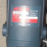 مینی سنگ ARVA|ابزارآلات|بهار, |دیوار