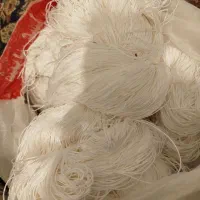 ابریشم  ایپ