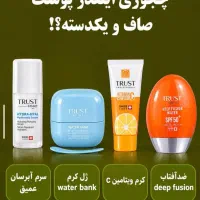 کار|استخدام بازاریابی و فروش|دوگنبدان, |دیوار