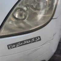 دتیلینگ خودرو . واکس و پولیش|خدمات موتور و ماشین|گرگان, |دیوار