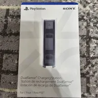 پایه شارژر Ps5 / پایه شارژر دسته پی اس 5