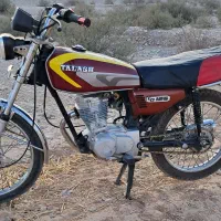 موتور مارک تلاش الگانس|موتورسیکلت|باشت, |دیوار