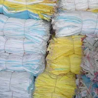 خریدار انواع کیسه گونی بزرگ کوچیک دست دو
