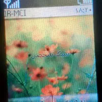 فروش سیم‌کارت رند ایرانسل