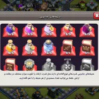 قیمت 600|کنسول، بازی ویدئویی و آنلاین|کوهدشت, |دیوار