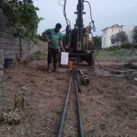 کارآموز شرکت ژئوتکنیک