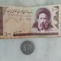 قدیمی