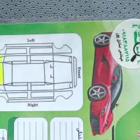 جک j4|خودرو سواری و وانت|کرمانشاه, |دیوار