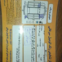 پراید ۸۶ دوگانه کارخانه شاسی سالم