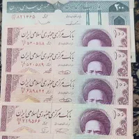 سکه های ۵ تومانی مسی کمیاب و اسکناس|کلکسیون سکه، تمبر، اسکناس|تهران, آذربایجان|دیوار