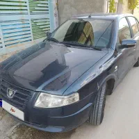 سورن ef7 مدل ۹۷