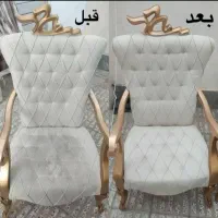 نانو مبل شویی( سناگستر)تشک،فرش، موکت همه نقاط مشهد|خدمات نظافت|مشهد, ارشاد|دیوار