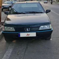 پژوآردی