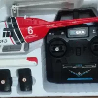هلیکوپتر کنترلی ۶کانال