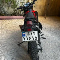 موتور تریل پیشرو ۲۰۰سی سی