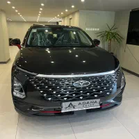 Fx/اف ایکس/تحویل فوری/تحویل فوری