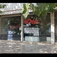 رهن اجاره تجاری 15 متری پا خور عالی