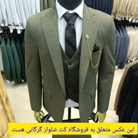 ست مجلس تو از تولیدکننده و با کلی هدیه باگرگانی|لباس|مشهد, طلاب|دیوار