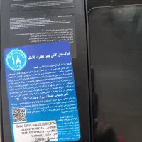 S24FE|موبایل|تنکابن, |دیوار