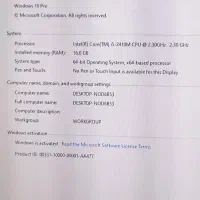 لپتاپ Asus|رایانه همراه|شیراز, گود عربان|دیوار