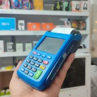 کارتخوان آکبند لمسی جدید در گرگان