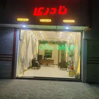 تالار باغسرا باغ افتر عروسی