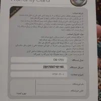 دستگاه دیجیتال کنکورد پلاس اکبندکارخونه فول اچ دی|پخشکننده DVD و ویدیو|رضوانشهر, |دیوار