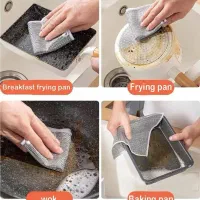 اسکاج همه کاره