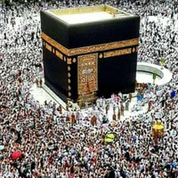 فروش فیش حج تمتع