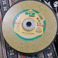 صفحه سنگ بری بزرگ