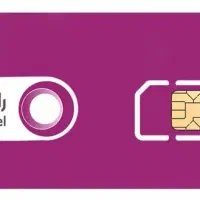 سیم کارت رایتل رند