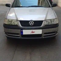 فولکس گل تمیز