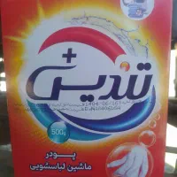 پودر لباسشویی ومایع ظرفشویی قیمت کارخانه|مواد شوینده و دستمال کاغذی|ساوه, |دیوار