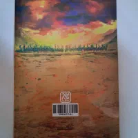 کتاب داستان نبرد خندق|کتاب و مجله مذهبی|قم, انسجام|دیوار