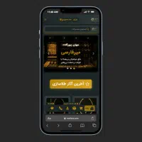 طراحی سایت اختصاصی کدنویسی وب وردپرس ارزان|خدمات رایانه‌ای و موبایل|تهران, تهرانپارس جنوبی|دیوار