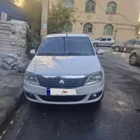 تندر پلاس اتومات