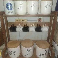 جای ادویه وچای