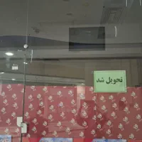فروش مغازه ۲۰ متری در شهید آوینی|فروش مغازه و غرفه|مشهد, شهید آوینی|دیوار