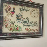 تابلو بزرگ ساعت پته