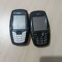 دو عدد گوشی فروشی