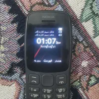 یک عدد گوشی نوکیا دوسیمکارت مدل 106