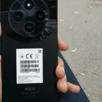 poco c75 نو