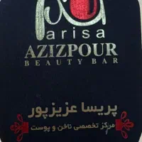 استخدام نظافتچی خانم در سالن زیبایی
