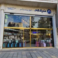 ادمین پیج خانم یا اقا